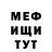Гашиш VHQ Zhanna Prytkova