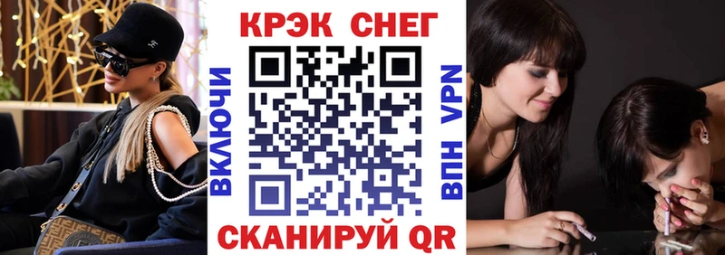 где найти   Полярный  COCAIN 98% 