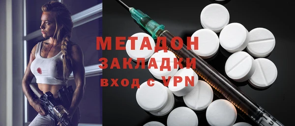 бошки Алексеевка