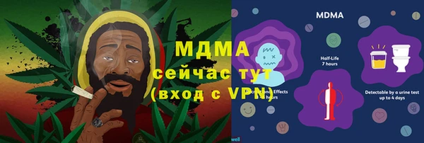 амф Алзамай