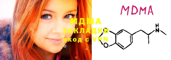 амф Алзамай