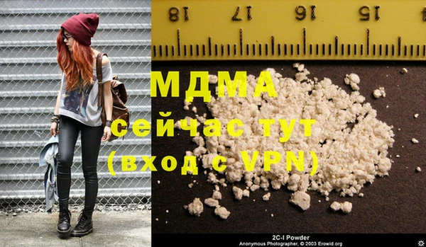 мескалин Алексин