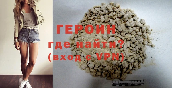 амф Новокубанск
