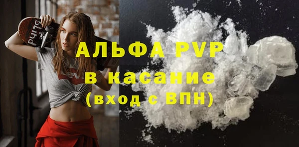 бошки Алексеевка