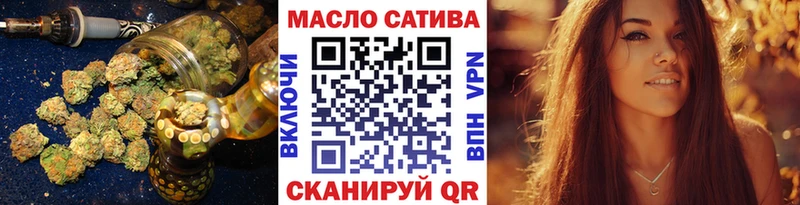 Дистиллят ТГК жижа Полярный